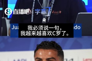免费咪咕免费体育yuki比赛回放