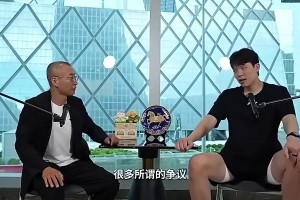 免费360体育免费直播