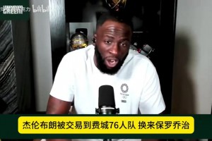 今日沙特阿拉伯对阵佛得角比赛回放