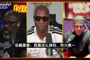 最新中超直播