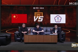 今日劲球NBA在线在线观看