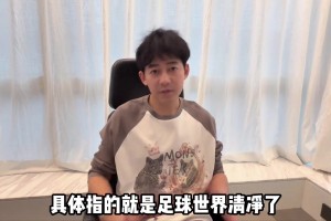 免费第一nba在线观看直播