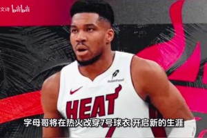 实时蜘蛛小狐狸录屏比分预测