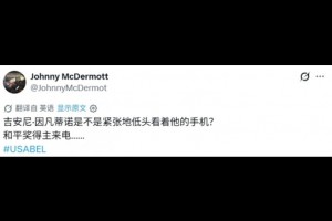 实时黑白app篮球比赛回放