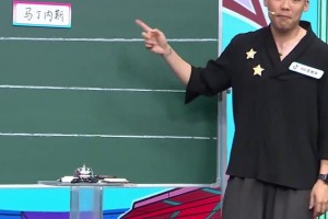 免费劲爆体育在线高清节目表直播入口