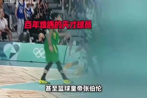 今日摩洛哥对海地进球集锦