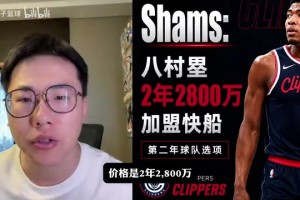 免费在线直播入口