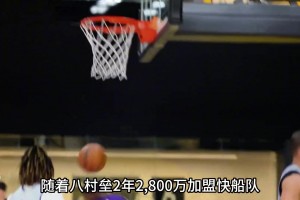 免费乐球吧体育nba比赛回放
