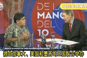 最新01在线观看nba首发阵容