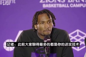 01体育艾伦解说低调看直播