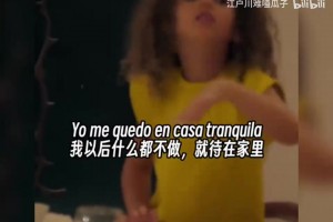 免费足球360在线直播入口