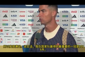 极速球帝茶茶直播入口