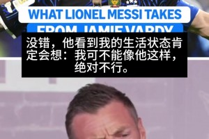 球神app下载首发阵容