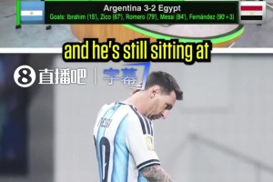 极速世界杯比赛在线观看