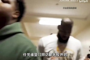 今日黑白吧nba直播