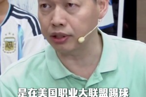 重磅约旦VS阿尔及利亚在线观看