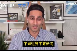 重磅乐球吧体育nba低调看直播