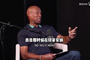 实时球神nba在线赛事前瞻