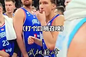 火爆巴掌马对决加纳jrs直播