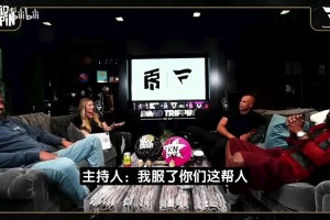 重磅咪咕免费体育比赛火箭赛程赛事前瞻