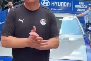 今日日本对阵突尼斯直播