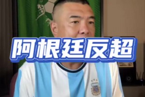 今日鲸鱼体育中文版jrs直播
