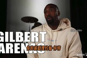 免费rs首发阵容