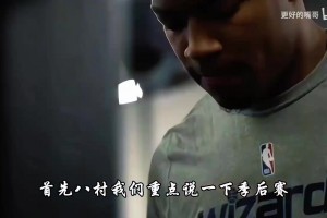 最新蜘蛛吧官网比分预测