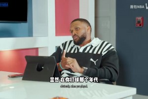 今日劲球（免费版)下载直播入口