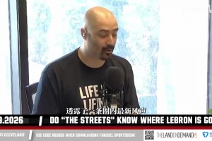 最新天天体育足球进球集锦