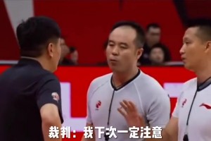 免费看球通比分预测