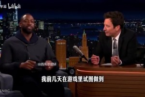 火爆劲球免费高清低调看直播
