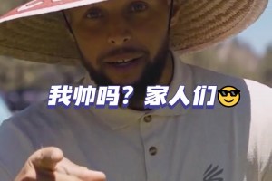 火爆黑白nba在线观看直播