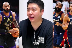火爆劲球免费体育jrs直播