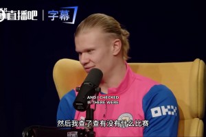 免费178艾伦解说全场录像