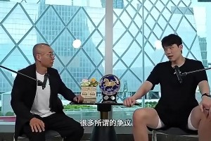 重磅01足球网比赛回放