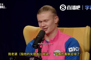 免费世界杯哪个平台进球集锦