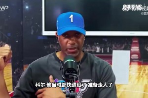 重磅球神app下载在线观看