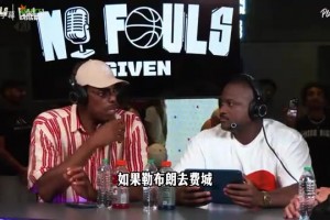 重磅足球世界杯直播