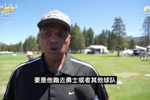 第一nba在线观看直播