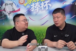 重磅咪咕app体育比分预测