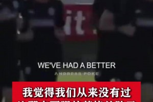 火爆天天体育足球在线观看
