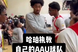 今日178间比赛回放