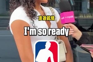足球网在线观看