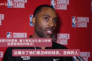 极速黑白篮球在线观看免费jrs直播