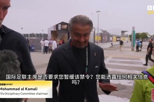 火爆阿尔及利亚对阵约旦jrs直播
