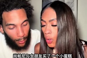 今日劲爆体育在线篮球比分预测
