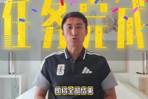 实时乌拉圭对阵西班牙在线观看