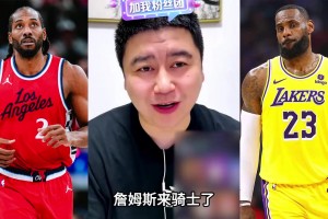 实时龙珠足球比赛比赛回放