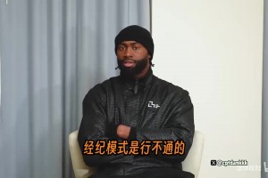 免费黑白app篮球首发阵容